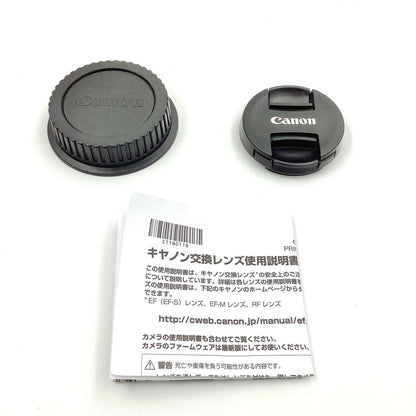 【全額返金保証】【最速発送】Canon EF50mm F1.8 STM 美品 動作確認済