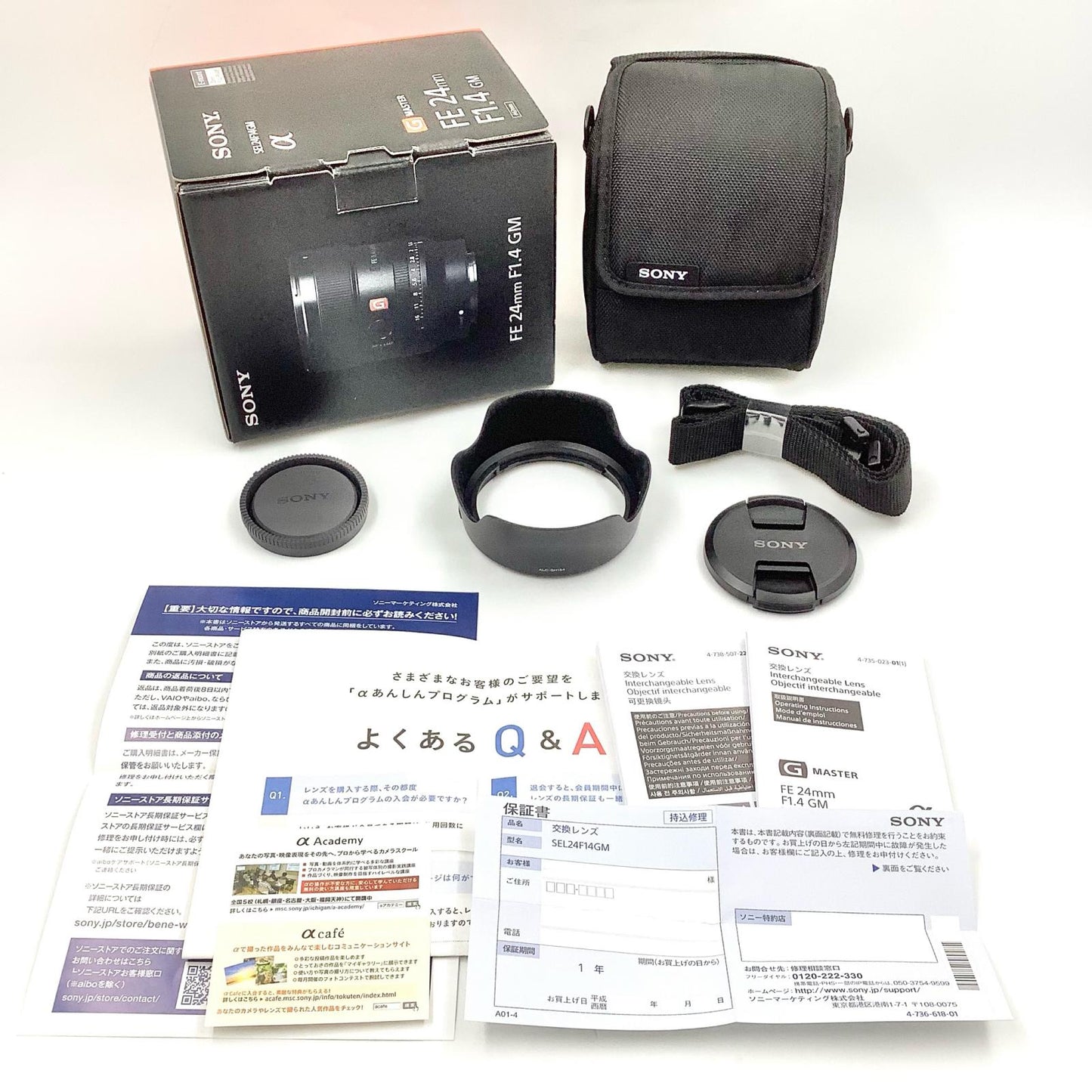 【全額返金保証】【最速発送】Sony FE 24mm F1.4 GM SEL24F14GM 超美品 動作確認済