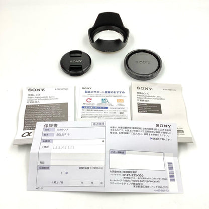 【全額返金保証】【最速発送】Sony E 35mm F1.8 OSS SEL35F18 美品 動作確認済