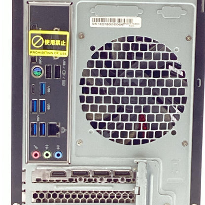 【全額返金保証】【最速発送】iiyama LEVEL ∞ Ryzen 7 5700G 24GB M.2 SSD 1TB HDD 1TB RTX 3060 動作確認済