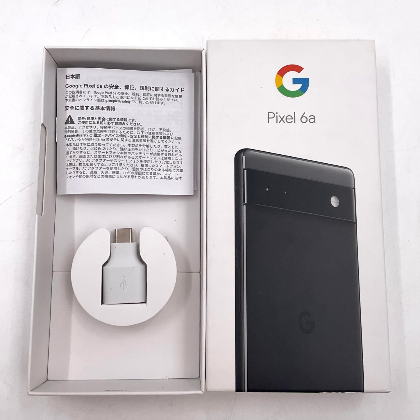 【最速発送】Google Pixel 6a 128GB チャコール Softbank GB17L 白ロム【難有】
