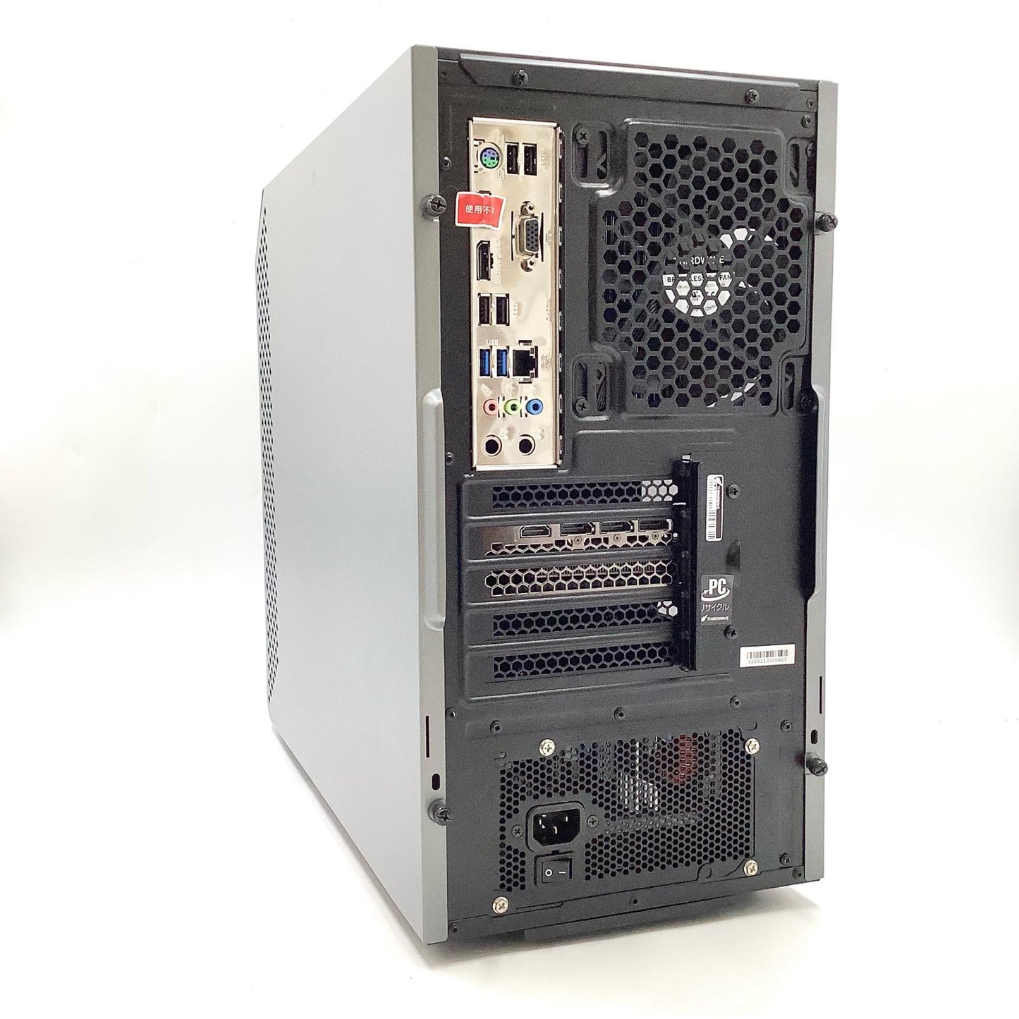 【最速発送】ドスパラGALLERIA RM5R-R36 AMD Ryzen 5 3600 6-Core Processor 16GB M.2 SSD 512GB NVIDIA GeForce RTX 3060【難有】