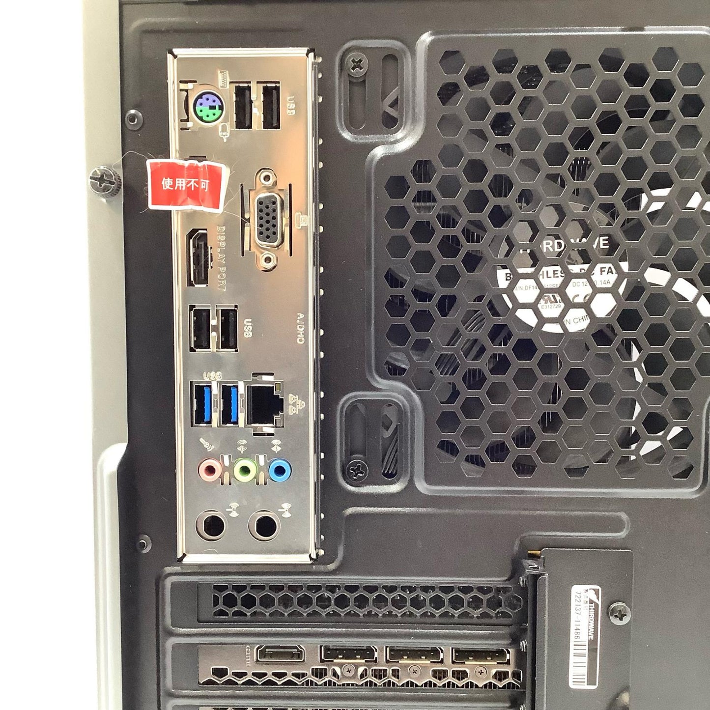 【最速発送】ドスパラGALLERIA RM5R-R36 AMD Ryzen 5 3600 6-Core Processor 16GB M.2 SSD 512GB NVIDIA GeForce RTX 3060【難有】