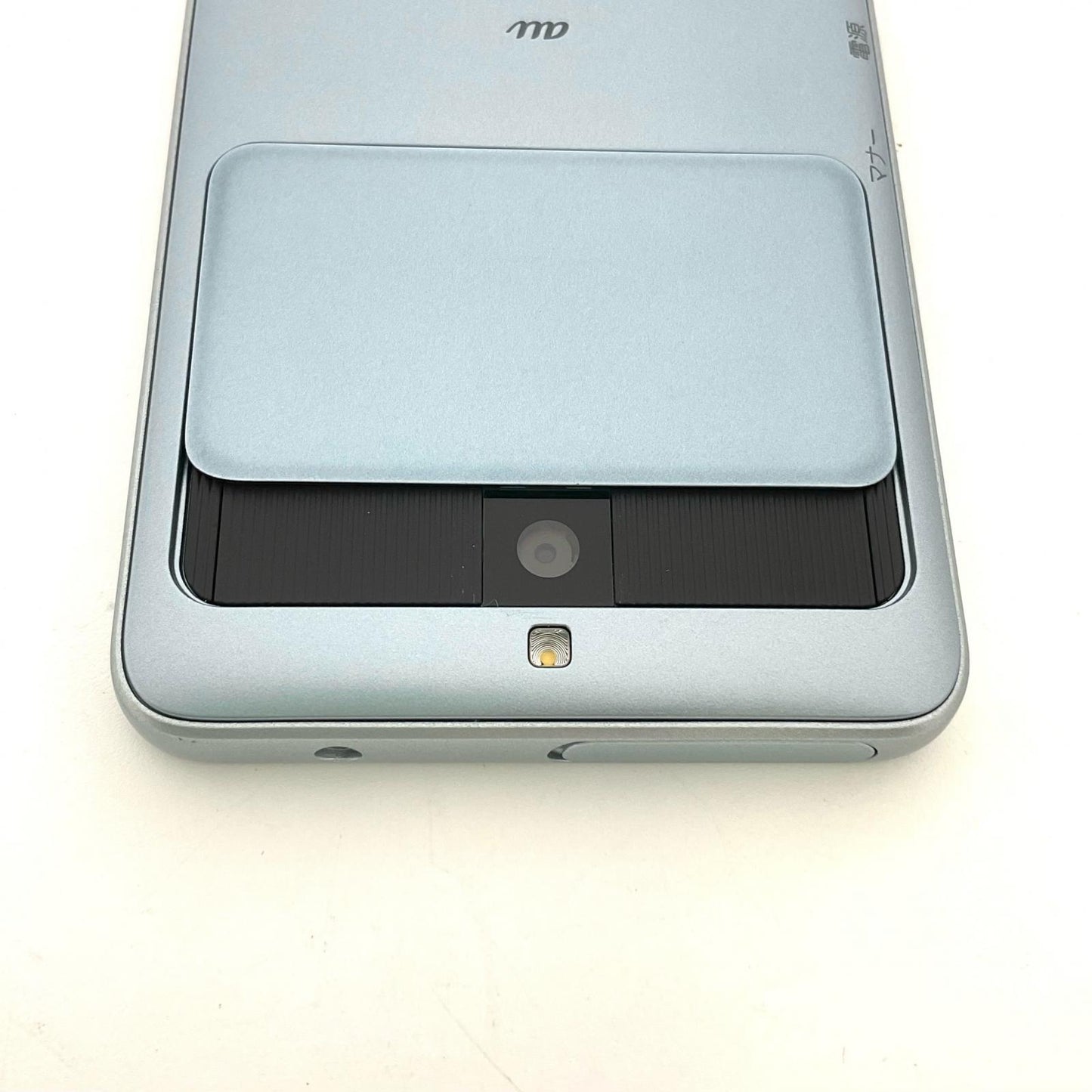 【全額返金保証】【最速発送】京セラ BASIO 3 32GB ブルー au KYV43 白ロム 動作確認済