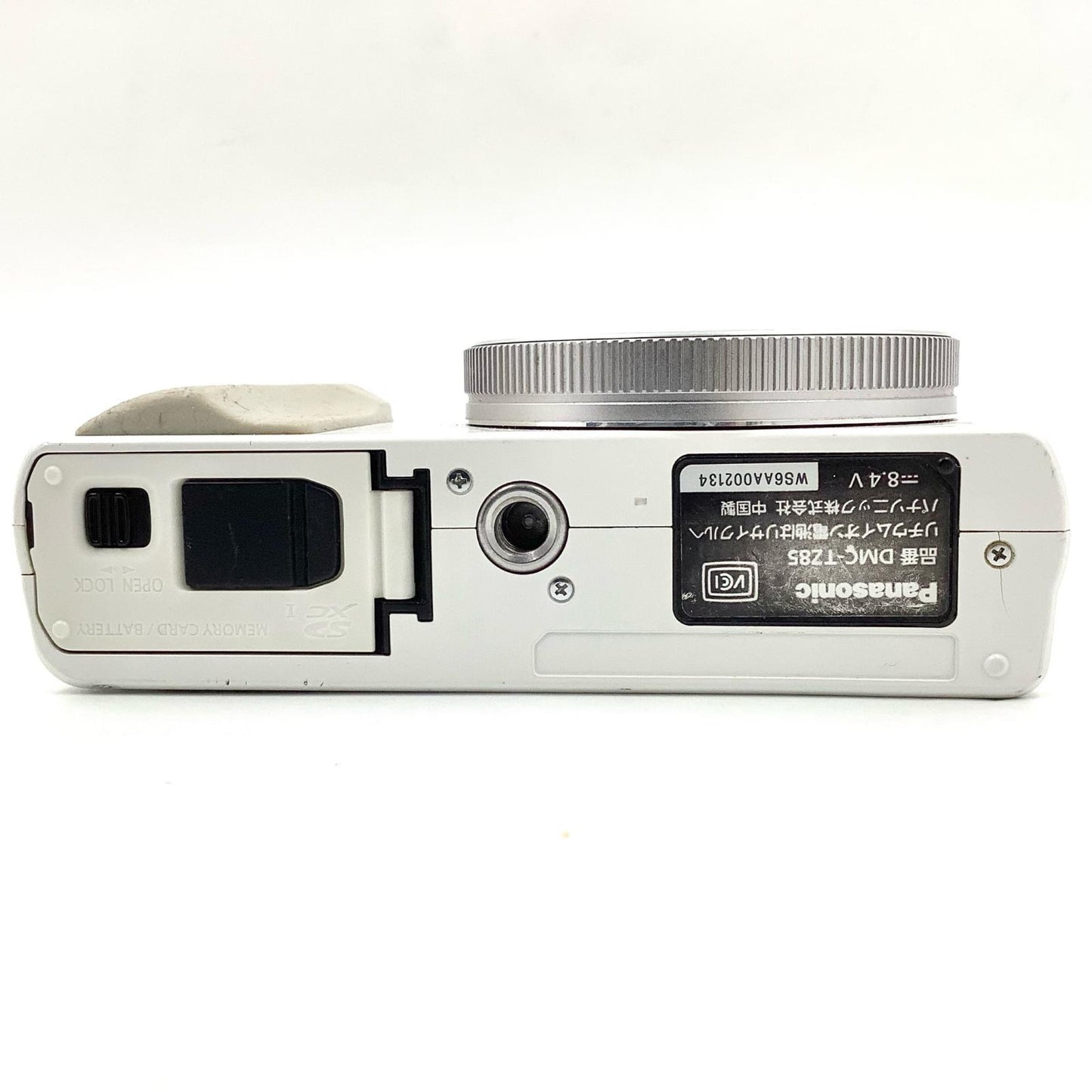 【全額返金保証】【最速発送】Panasonic コンパクトデジタルカメラ LUMIX DMC-TZ85 [ホワイト] 動作確認済