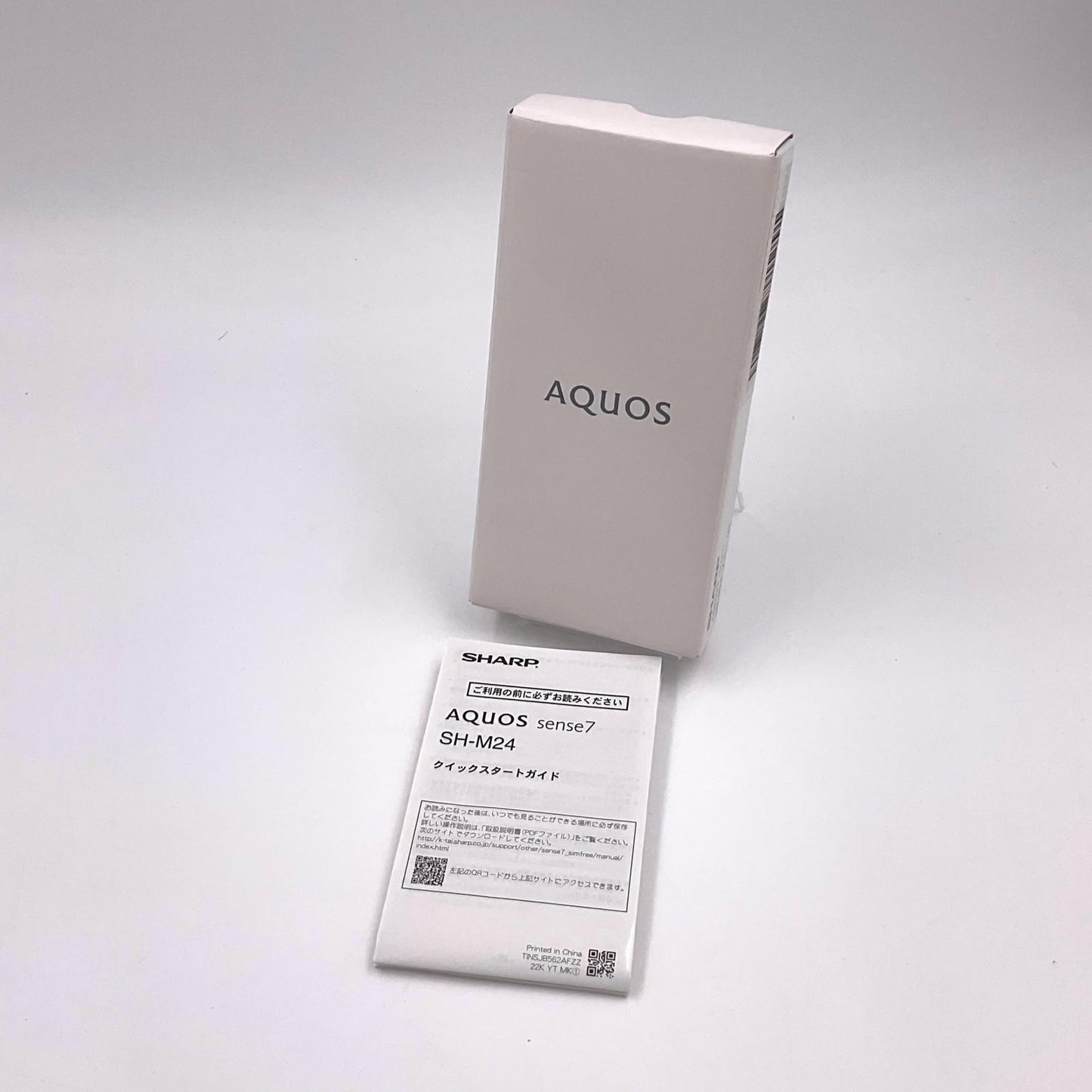 【全額返金保証】【最速発送】SHARP AQUOS sense7 128GB ブルー SIMフリー SH-M24 白ロム 美品 動作確認済