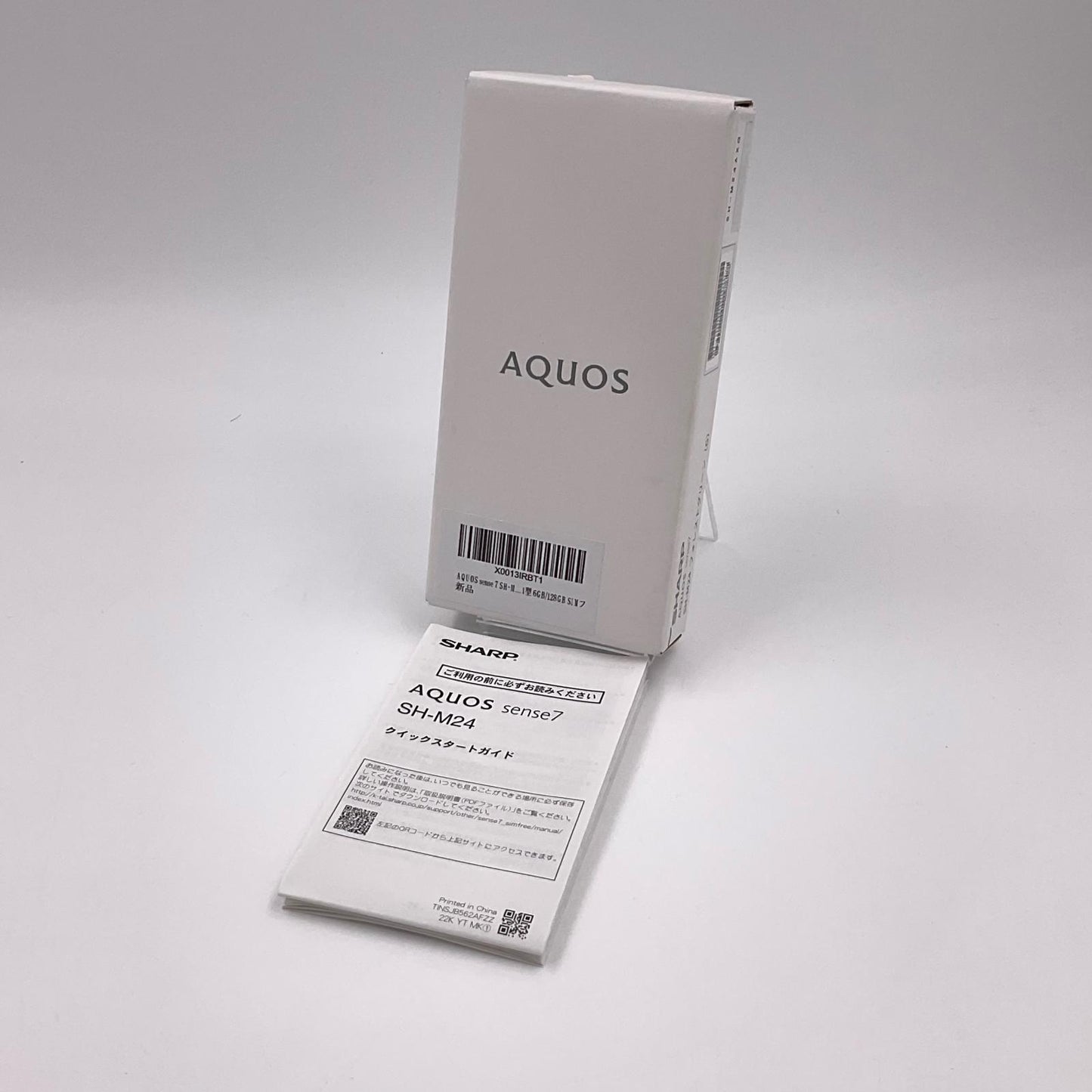 【全額返金保証】【最速発送】SHARP AQUOS sense7 128GB フォレストグリーン SIMフリー SH-M24 白ロム 動作確認済