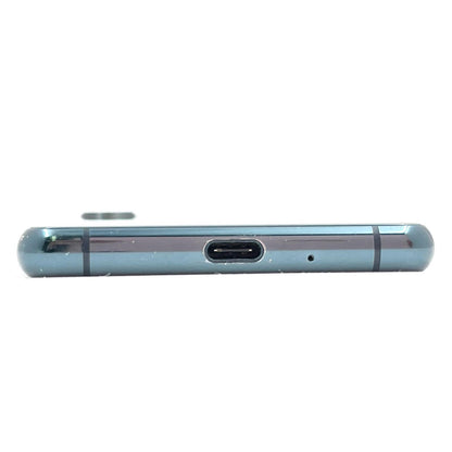 【最速発送】Sony Xperia 5 III SO-53B 128GB グリーン docomo SO-53B 白ロム【難有】