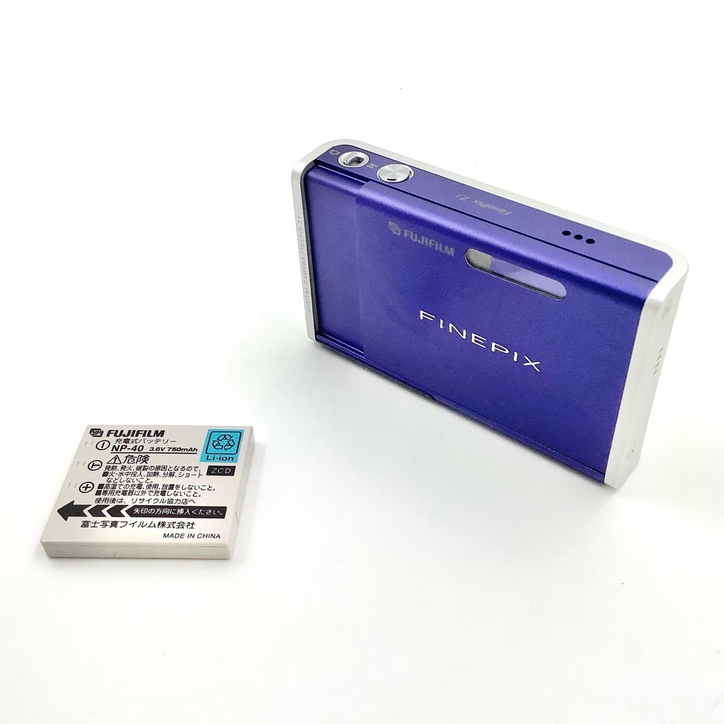 【全額返金保証】【最速発送】FUJIFILM コンパクトデジタルカメラ FinePix Z1 ブルー 動作確認済