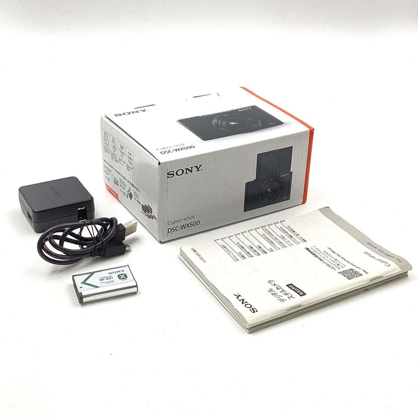 【全額返金保証】【最速発送】Sony コンパクトデジタルカメラ サイバーショット DSC-WX500 (R) [レッド] 美品 動作確認済
