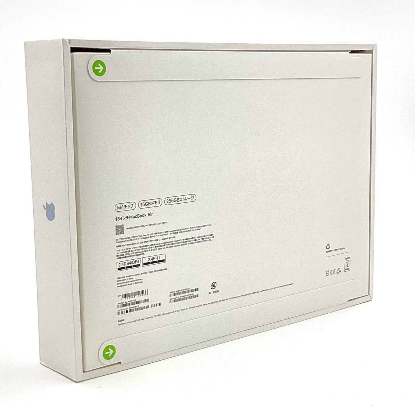 【全額返金保証】【最速発送】Apple MacBook Air 13インチ 2025 Apple M4 16GB SSD 256GB スカイブルー 新品未開封 即納OK