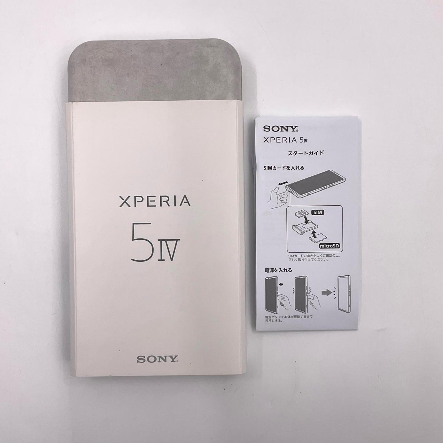 【最速発送】Sony Xperia 5 IV 256GB グリーン SIMフリー XQ-CQ44 白ロム【難有】