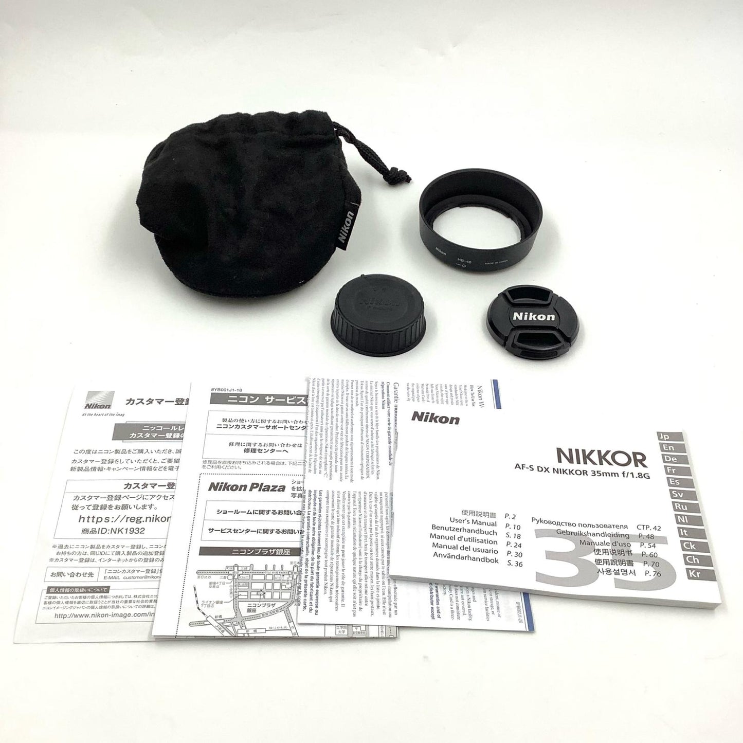 【全額返金保証】【最速発送】Nikon AF-S DX NIKKOR 35mm f/1.8G 動作確認済