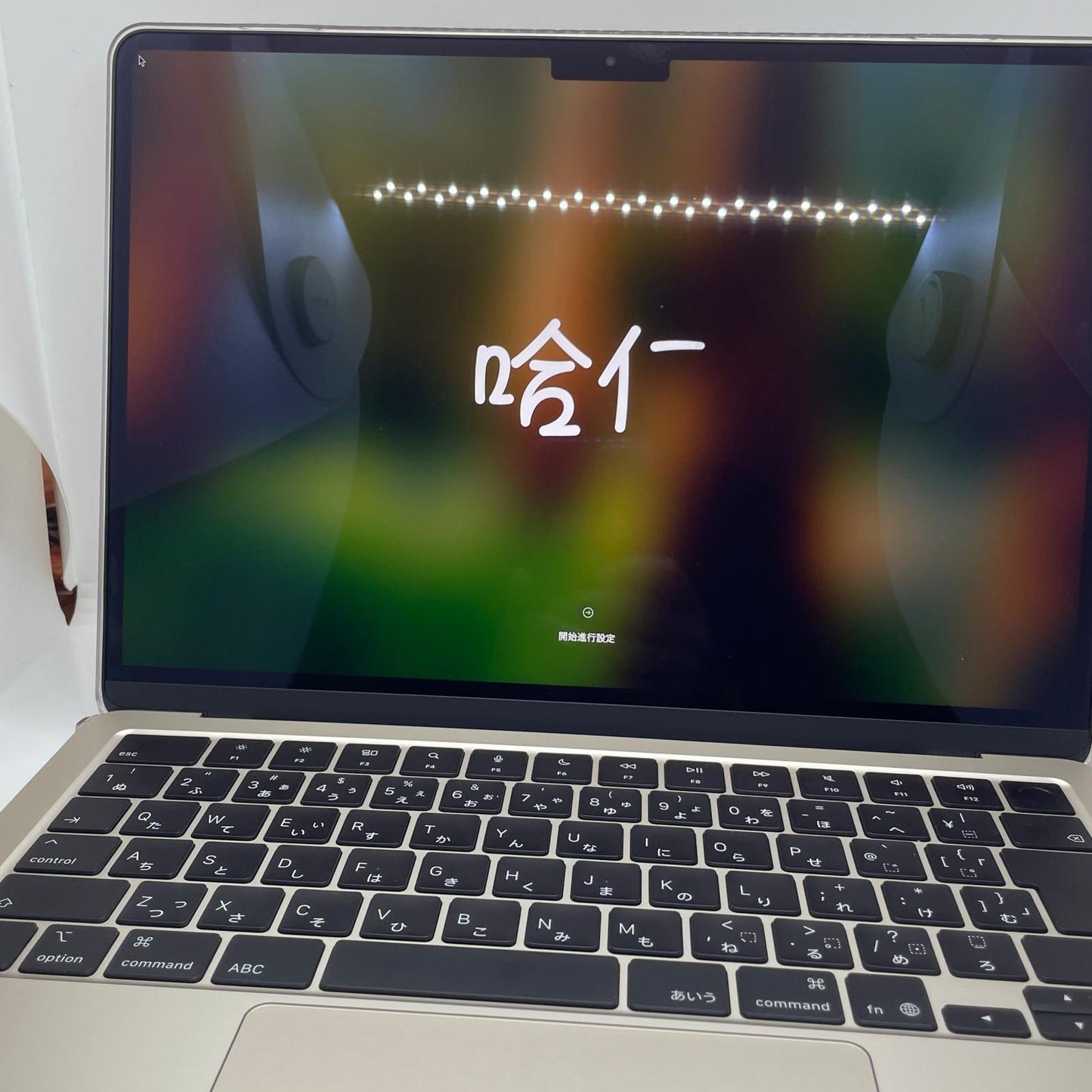 【全額返金保証】【最速発送】Apple MacBook Air 13.3インチ 2025 M4 16GB SSD 1TB スターライト 100% 超美品 動作確認済