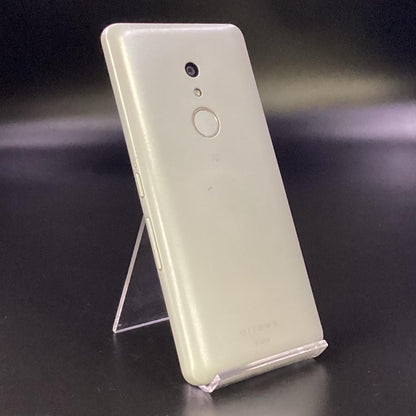 【全額返金保証】【最速発送】富士通 arrows Be4 32GB ホワイト docomo F-41A 白ロム 動作確認済