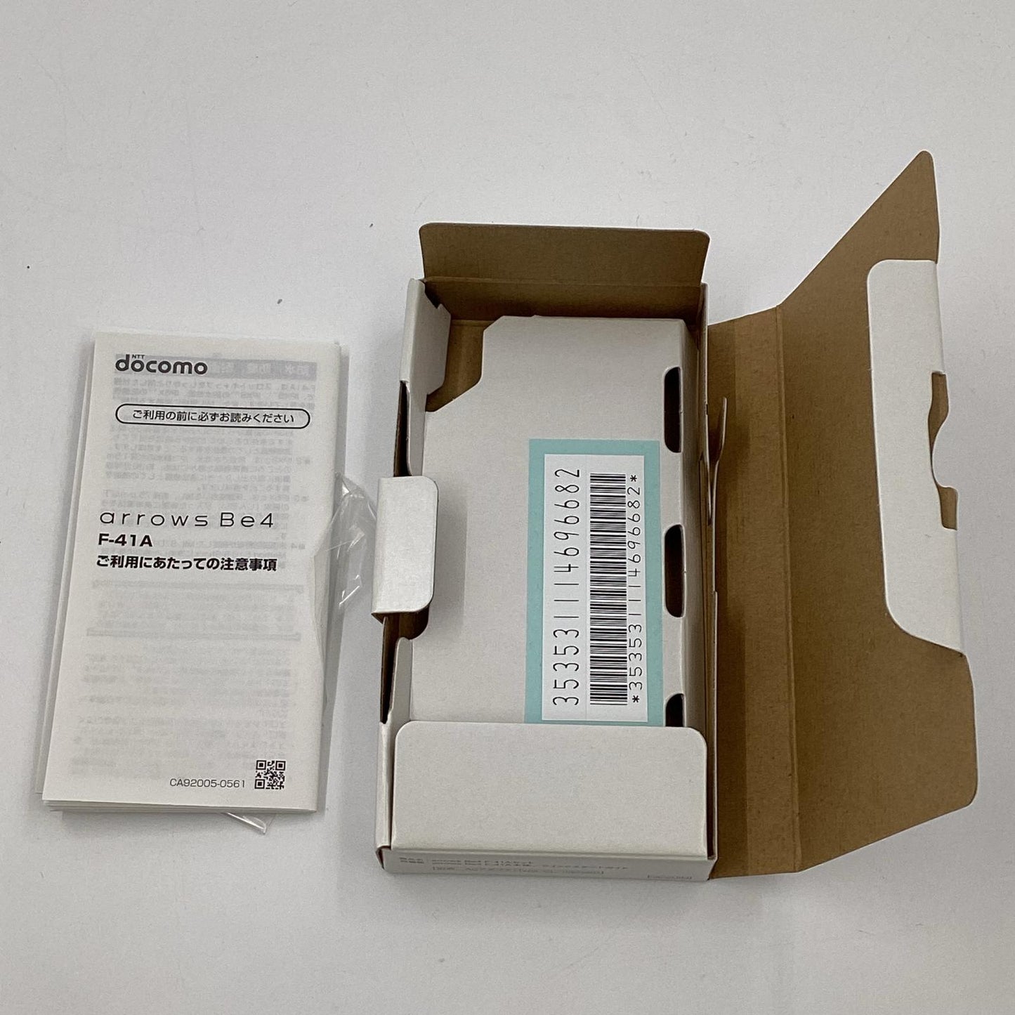 【最速発送】富士通 arrows Be4 32GB ゴールド docomo F-41A 白ロム【難有】