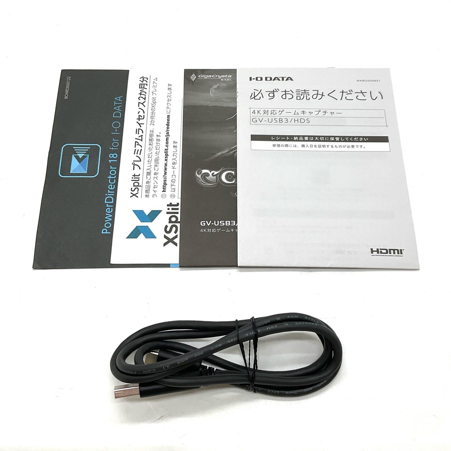 【全額返金保証】【最速発送】I-O DATA GigaCrysta GV-USB3/HDS 美品 動作確認済