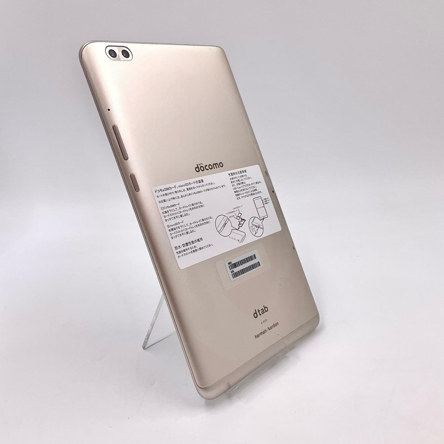 【全額返金保証】【最速発送】Huawei ドコモタブレット dtab compact 8インチ 32GB docomo 動作確認済