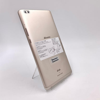 【全額返金保証】【最速発送】Huawei ドコモタブレット dtab compact 8インチ 32GB docomo 動作確認済