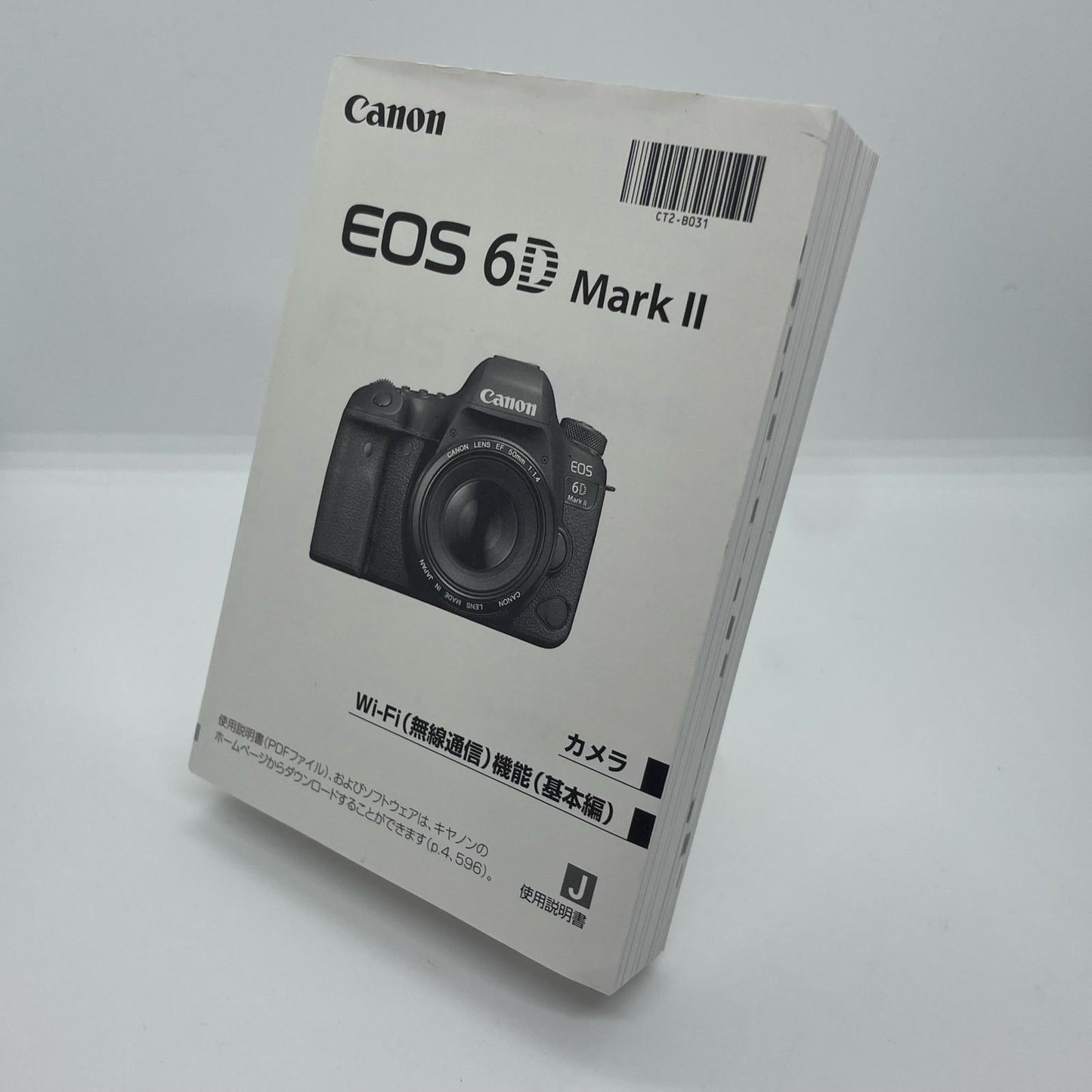 【全額返金保証】【最速発送】Canon デジタル一眼 EOS 6D Mark II ボディ ブラック 美品 動作確認済
