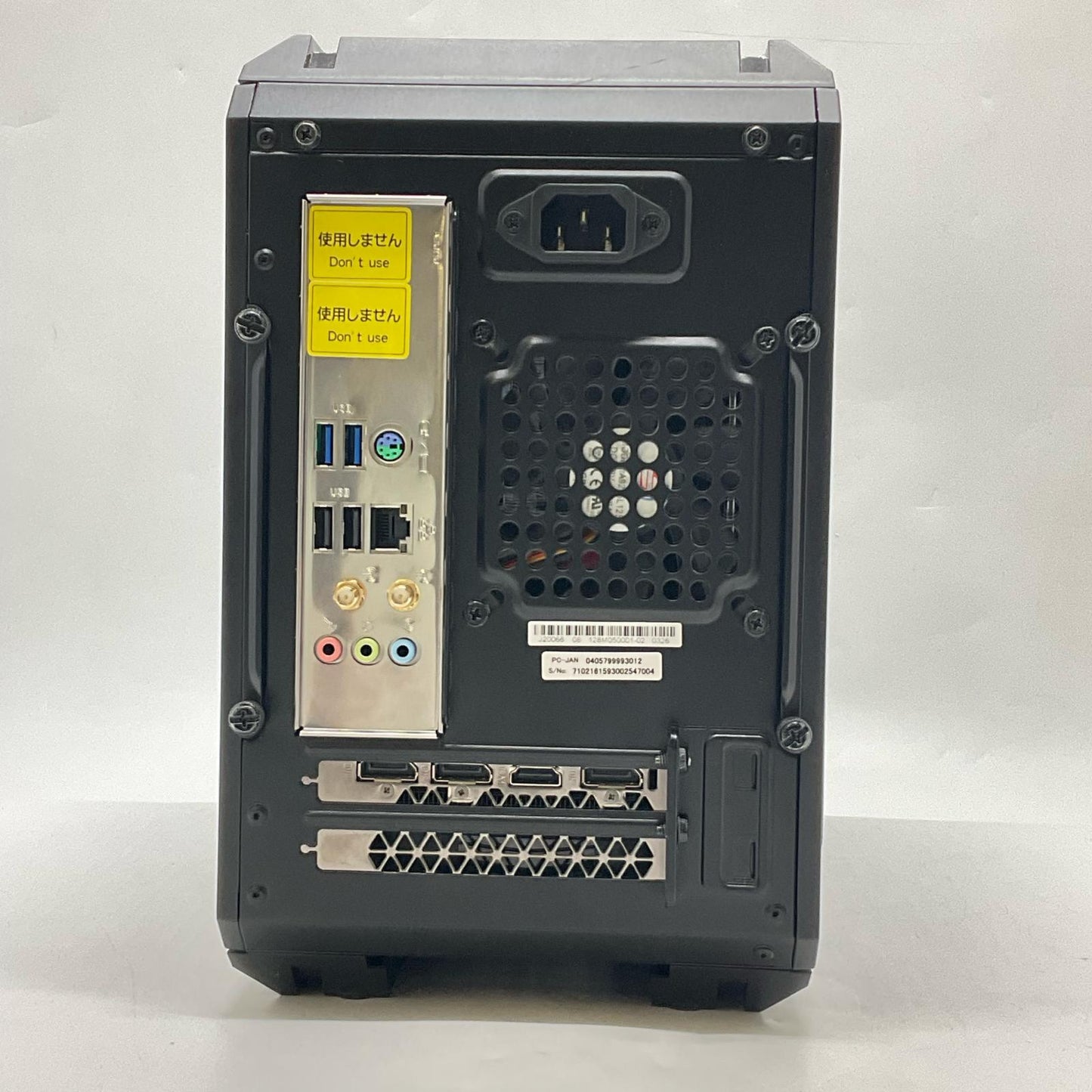 【最速発送】TSUKUMO i5-10400F 16GB SSD 512GB HDD 2TB GTX 1660 SUPER【難有】