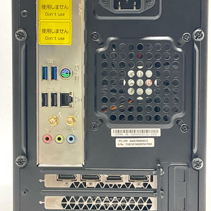 【最速発送】TSUKUMO i5-10400F 16GB SSD 512GB HDD 2TB GTX 1660 SUPER【難有】