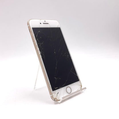 【最速発送】Apple iPhone iPhone 7 128GB ゴールド docomo 白ロム【難有】 67%