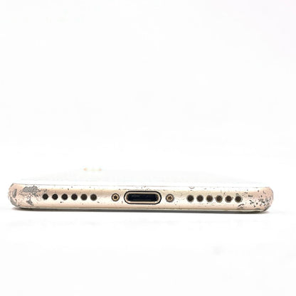 【最速発送】Apple iPhone iPhone 7 128GB ゴールド docomo 白ロム【難有】 67%