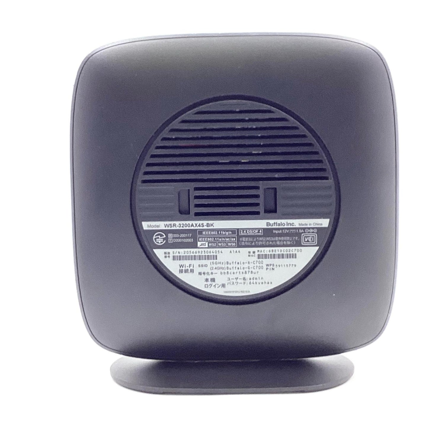 【全額返金保証】【最速発送】BUFFALO 無線LAN WSR-3200AX4S-BK 超美品 動作確認済
