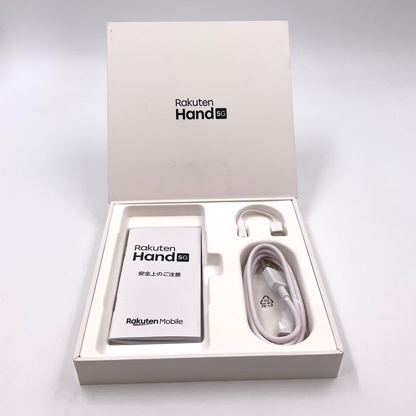 【全額返金保証】【最速発送】楽天モバイル Rakuten Hand 5G 128GB ブラック 楽天モバイル P780 白ロム 超美品 動作確認済