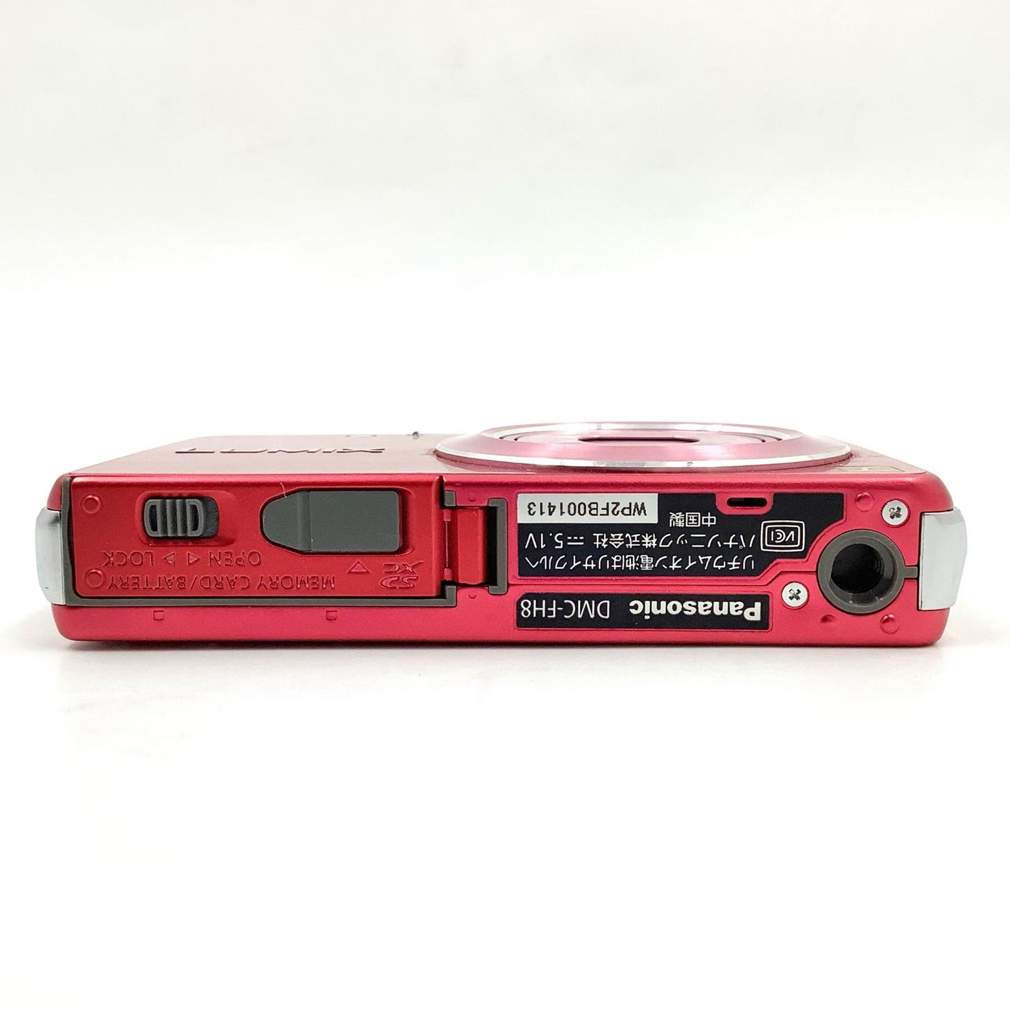 【最速発送】Panasonic コンパクトデジタルカメラ LUMIX DMC-FH8-R [レッド]【難有】