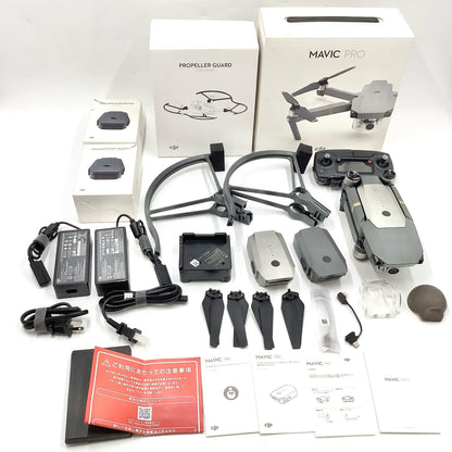 【全額返金保証】【最速発送】DJI Mavic Pro 動作確認済