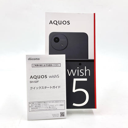 【全額返金保証】【最速発送】SHARP AQUOS wish 5 64GB スミ docomo SH-52F 白ロム 新品未開封 即納OK
