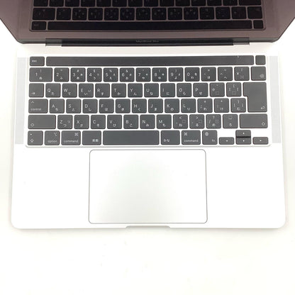 【全額返金保証】【最速発送】Apple MacBook Pro 13インチ 2022 Apple M2 16GB SSD 512GB シルバー 100% 動作確認済