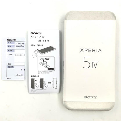 【全額返金保証】【最速発送】Sony Xperia 5 IV 256GB ブラック SIMフリー XQ-CQ44 白ロム 美品 動作確認済