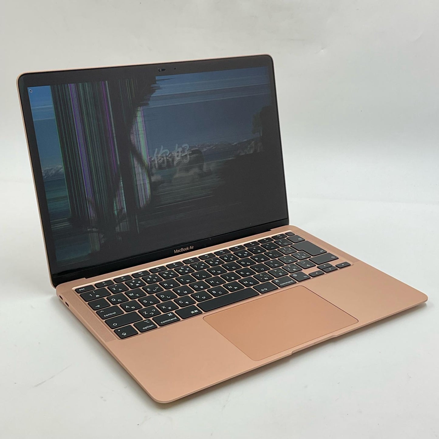 【最速発送】Apple MacBook Air 13インチ 2020 Apple M1 8GB M.2 SSD 256GB ゴールド 97%【難有】