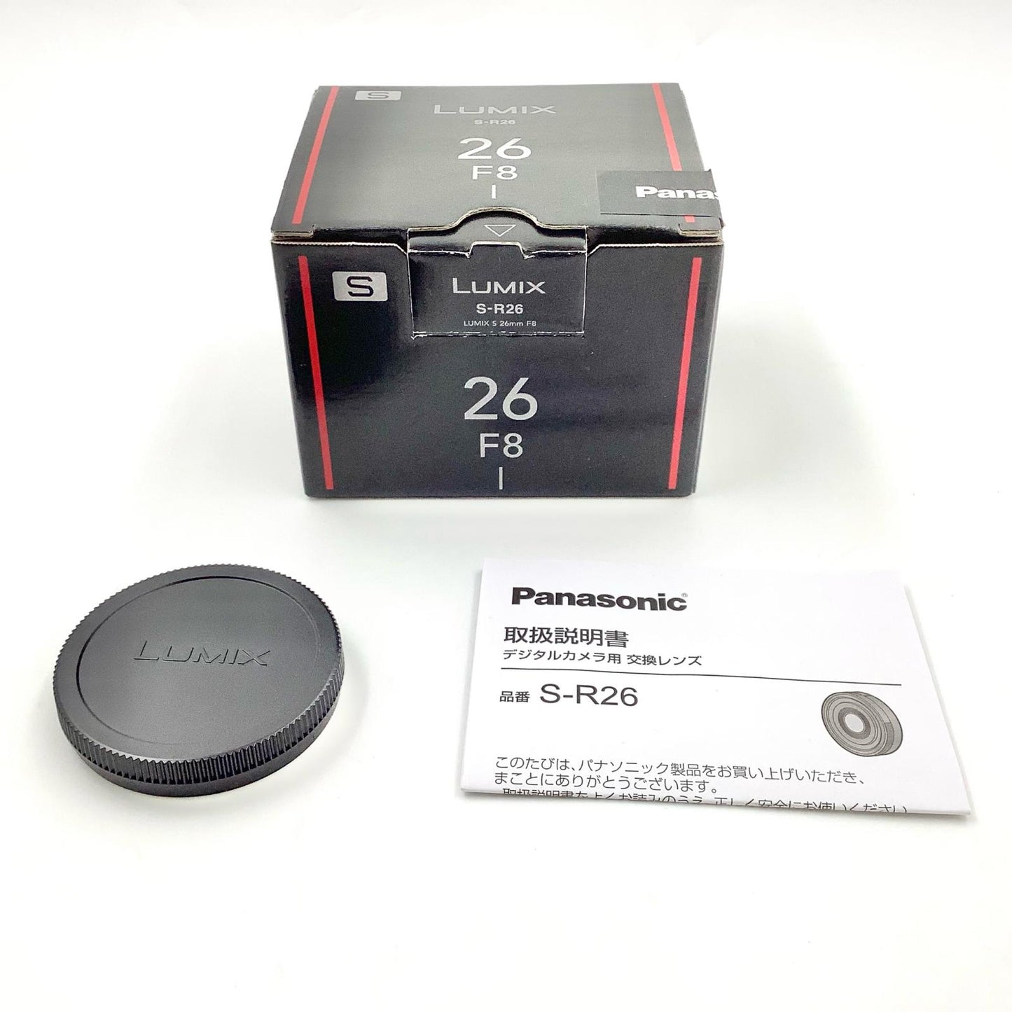 【全額返金保証】【最速発送】Panasonic LUMIX S 26mm F8 S-R26 超美品 動作確認済
