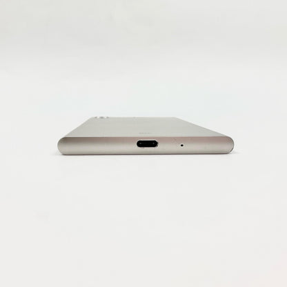 【全額返金保証】【最速発送】Sony Xperia XZ1 64GB ウォームシルバー au SOV36 白ロム 動作確認済