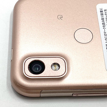 【全額返金保証】【最速発送】京セラ あんしんスマホ 64GB ピンクゴールド docomo SIMフリー KY-51B 美品 動作確認済