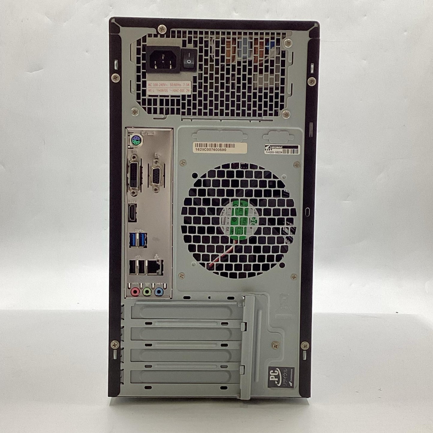 【全額返金保証】【最速発送】THIRDWAVE Diginnos IM Intel Core i5-8400 2.8GHz 8GB SSD 256GB 動作確認済