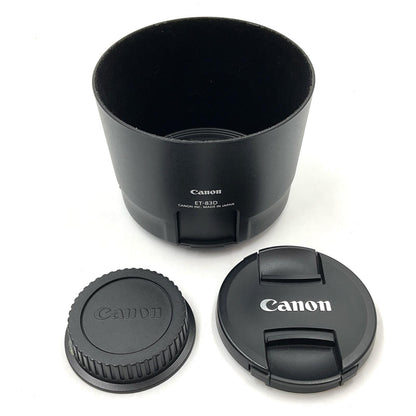 【全額返金保証】【最速発送】Canon EF 100-400mm F4.5-5.6L IS II USM 美品 動作確認済
