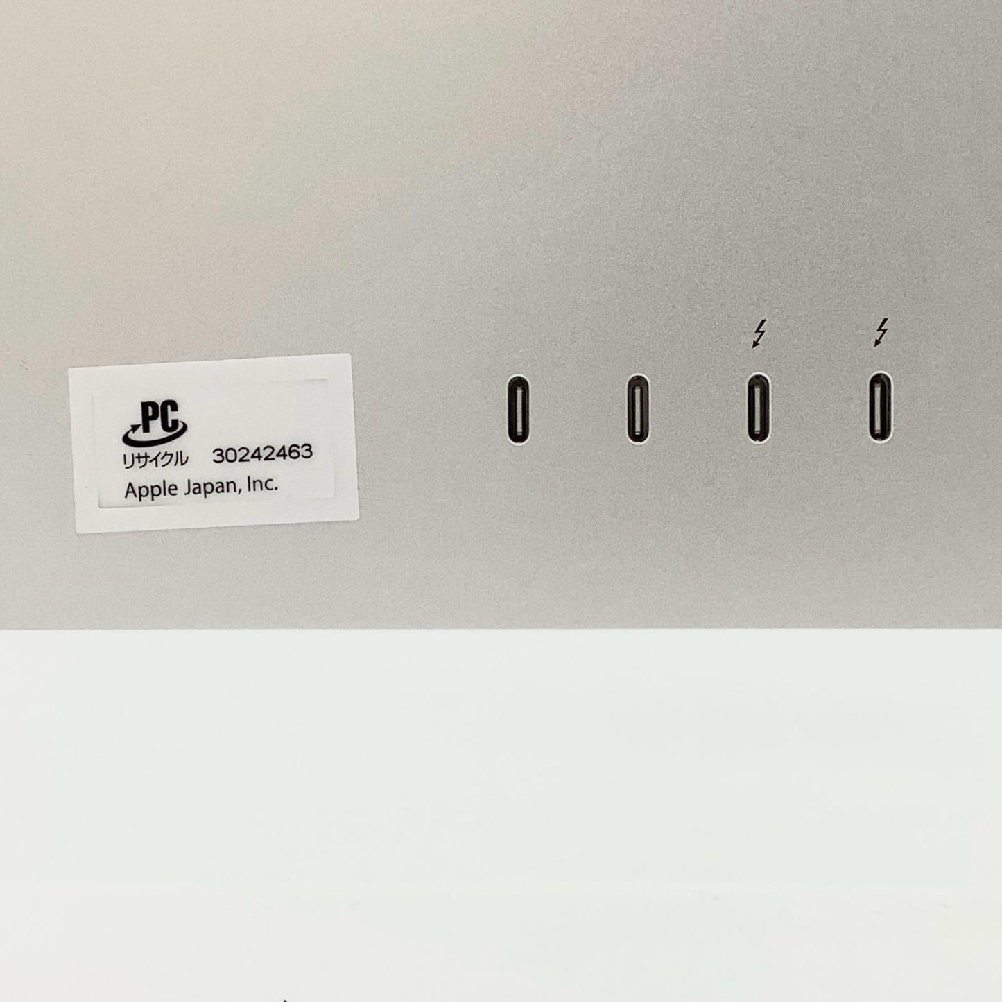 【全額返金保証】【最速発送】Apple iMac 24インチ Apple M1 16GB M.2 SSD 1TB シルバー 動作確認済