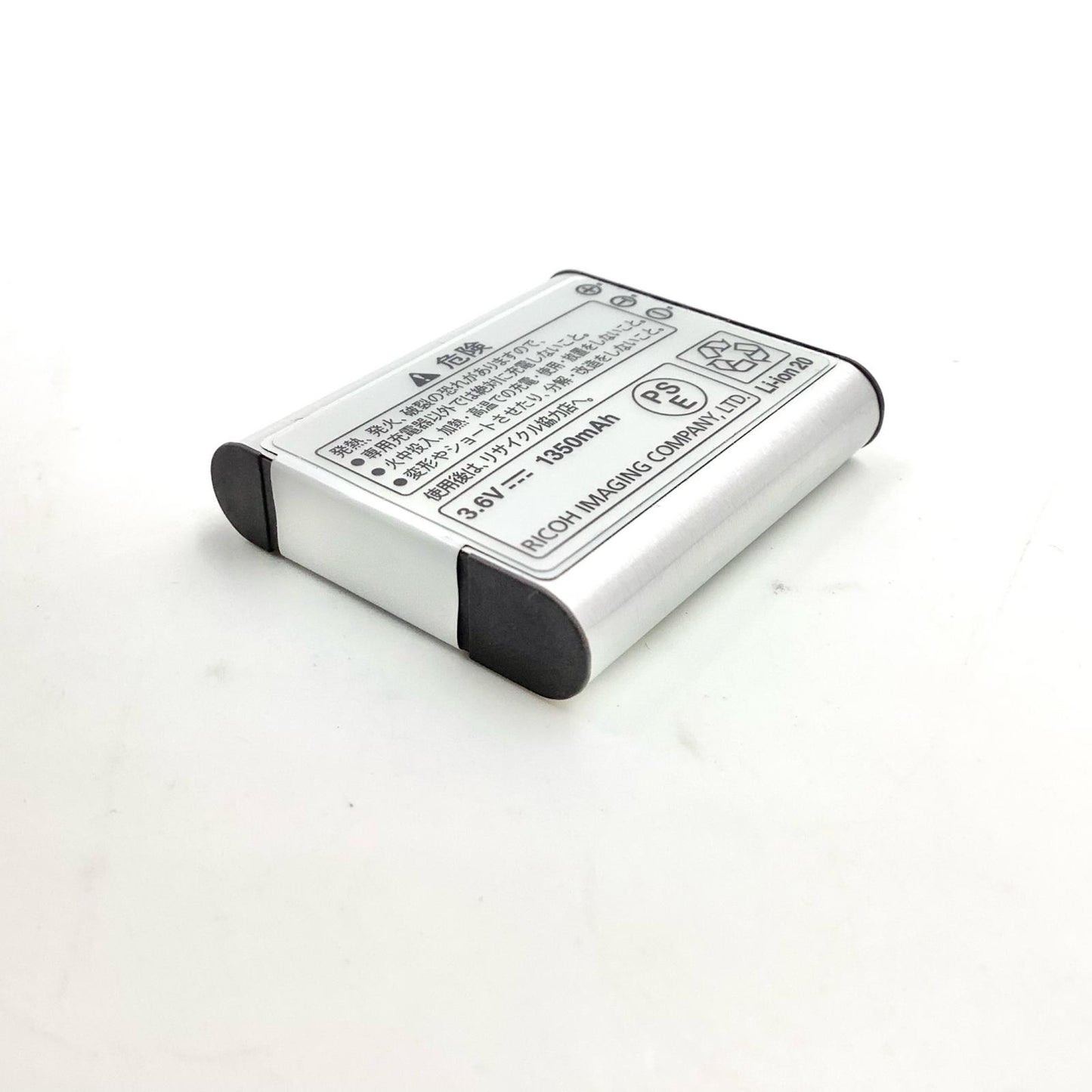 【全額返金保証】【最速発送】RICOH RICOH バッテリー充電器 BJ-11＋充電式バッテリー DB-110 美品 動作確認済