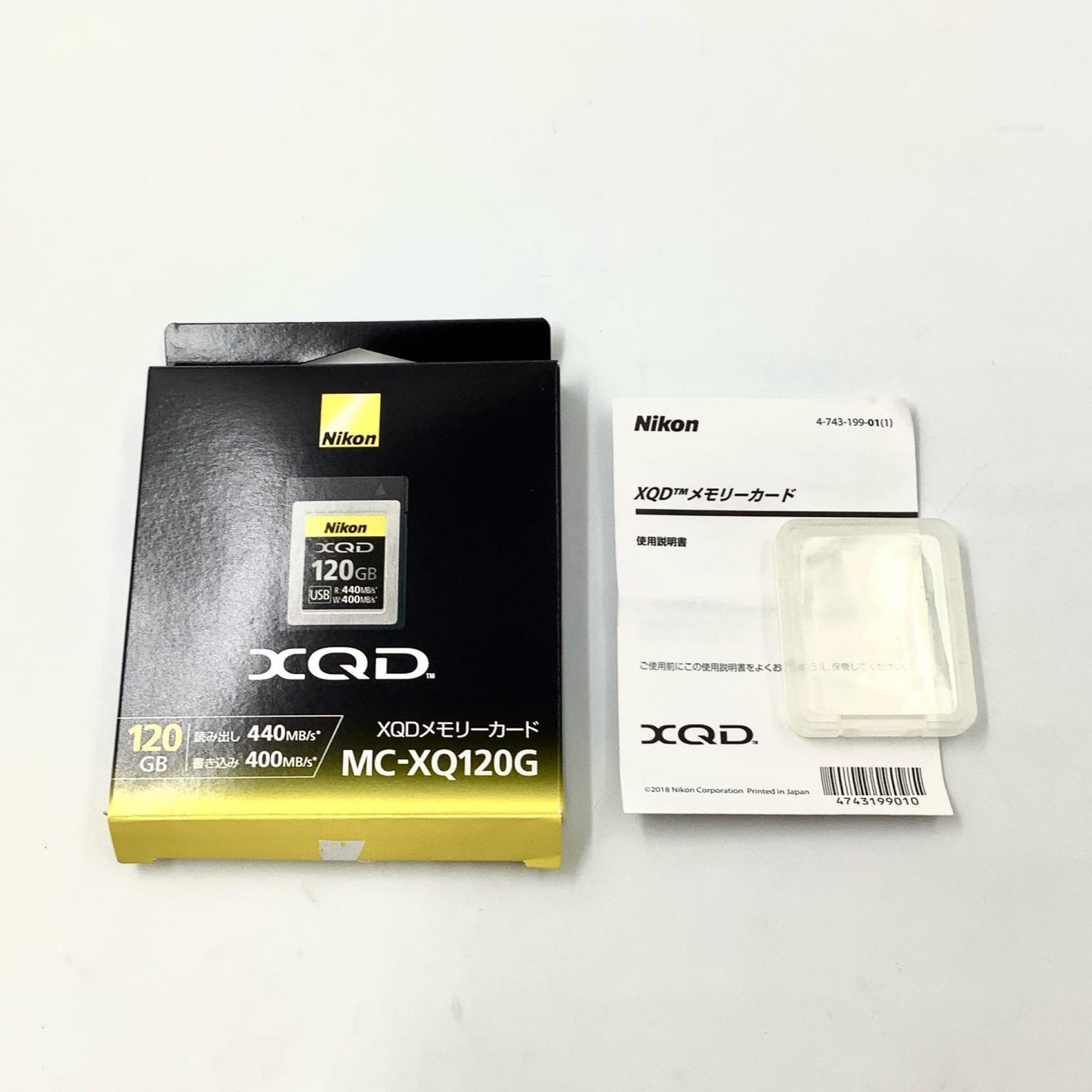 【全額返金保証】【最速発送】Nikon XQD MC-XQ120G [120GB] 動作確認済