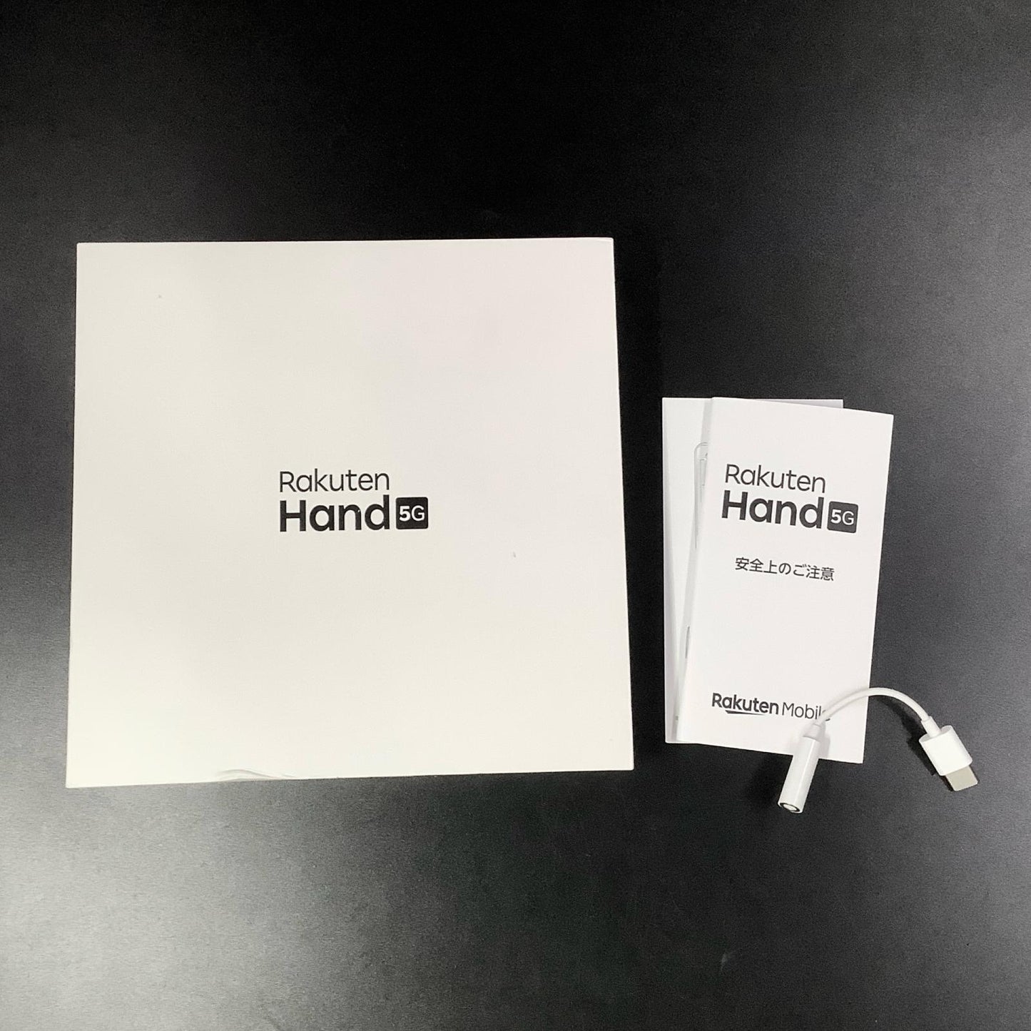 【全額返金保証】【最速発送】楽天モバイル Rakuten Hand 5G 128GB ホワイト 楽天モバイル SIMフリー P780 白ロム 動作確認済