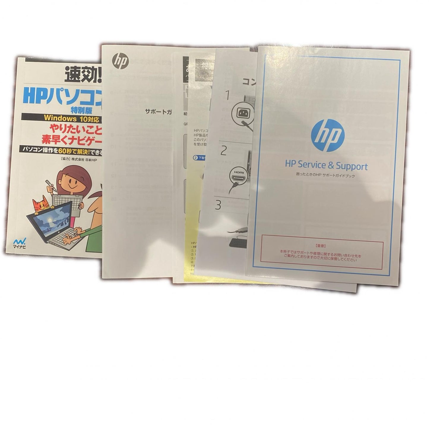 【全額返金保証】【最速発送】HP Envy HP ENVY TE01-0111jp Intel(R) Core(TM) i7-9700 CPU @3.00GHz 32GB SSD 512GB HDD 2TB 動作確認済