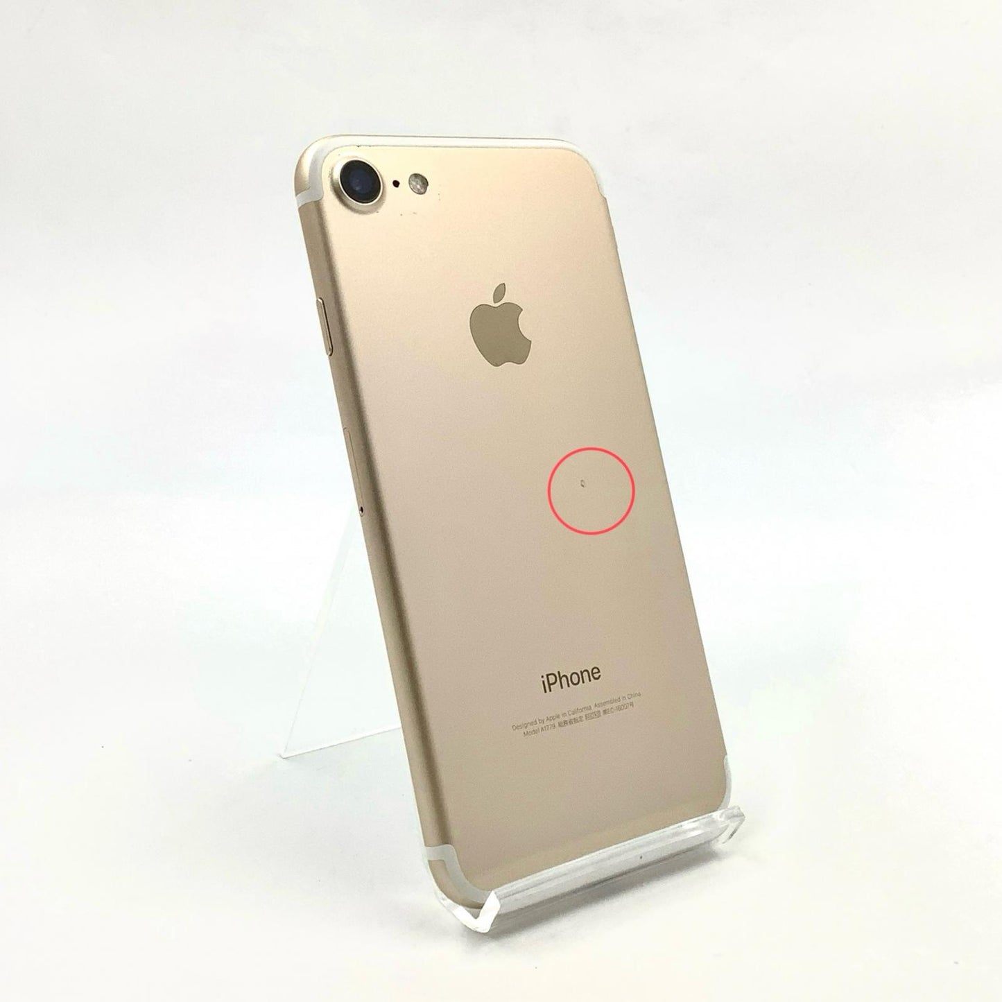 【最速発送】Apple iPhone iPhone 7 128GB ゴールド SIMフリー 白ロム【難有】 84%