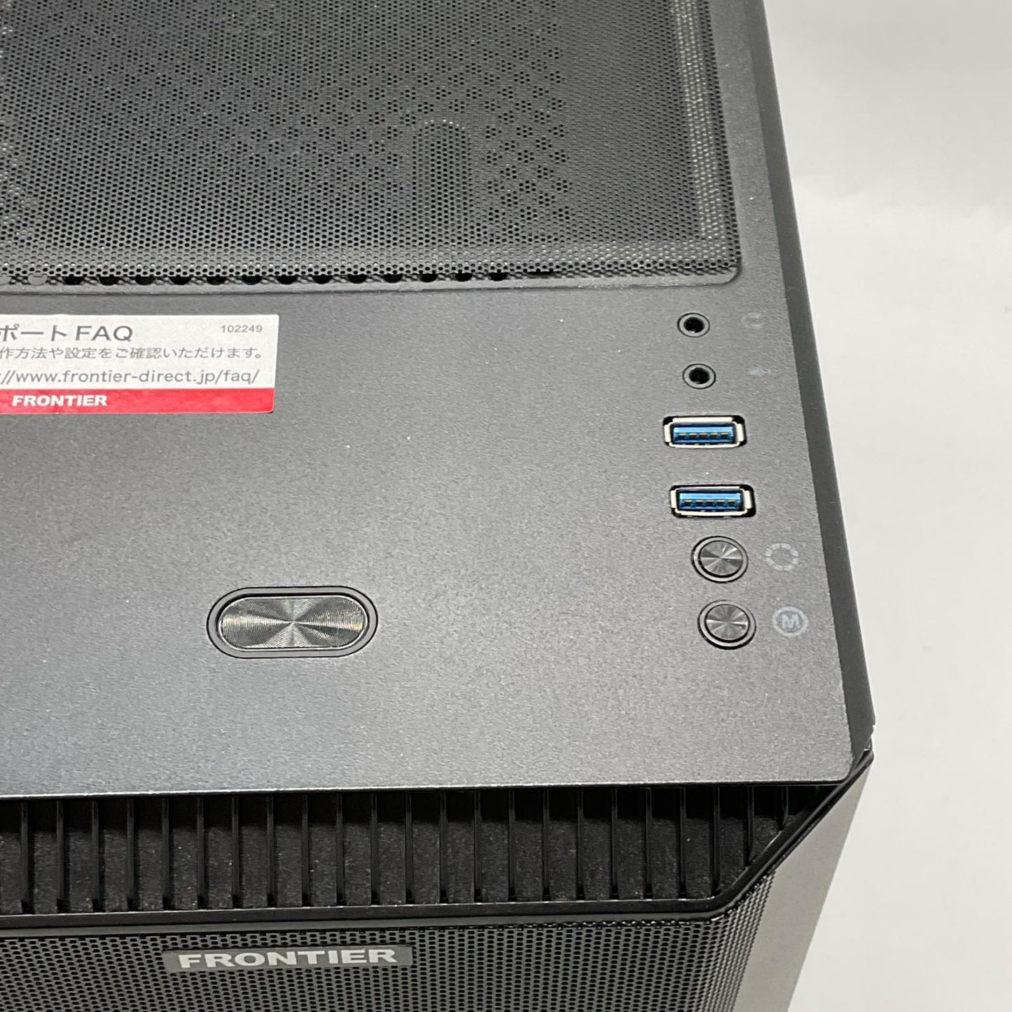 【全額返金保証】【最速発送】フロンティア FRGHB550/WS381Ti AMD Ryzen 9 5900X 12-Core Processor 3.70GHz 32GB M.2 SSD 1TB NVIDIA GeForce RTX 3080 Ti 美品 動作確認済