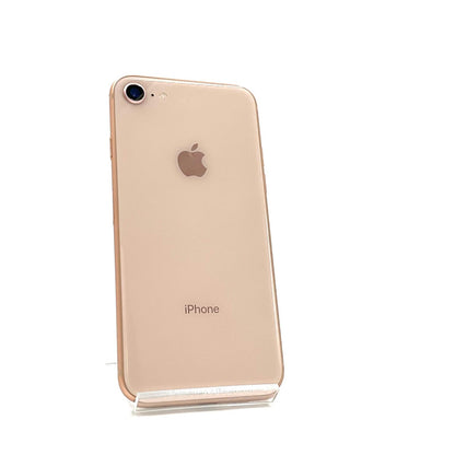 【最速発送】Apple iPhone iPhone 8 64GB ゴールド Softbank SIMフリー 白ロム【難有】 77%