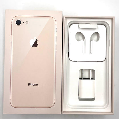 【最速発送】Apple iPhone iPhone 8 64GB ゴールド Softbank SIMフリー 白ロム【難有】 77%